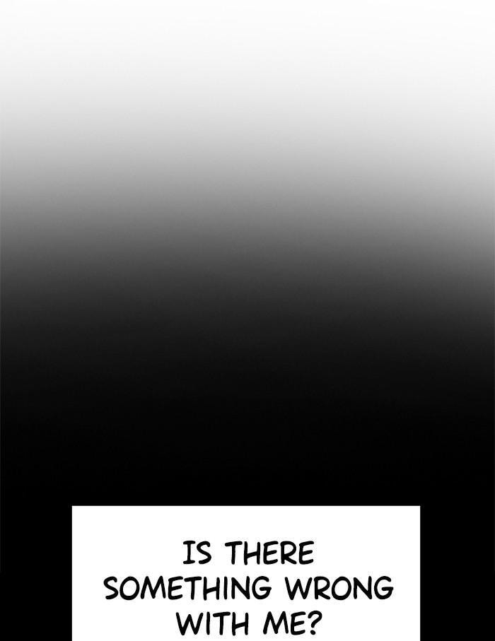 Get Schooled Chapter 1 page 36 - 
