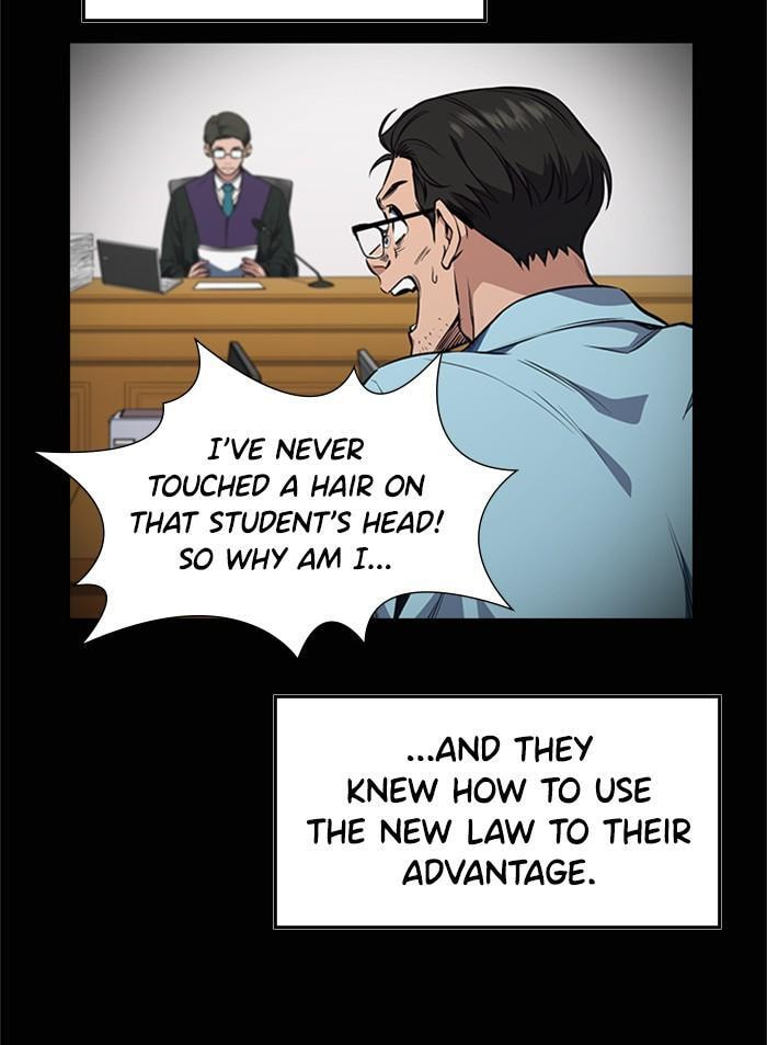 Get Schooled Chapter 1 page 5 - 