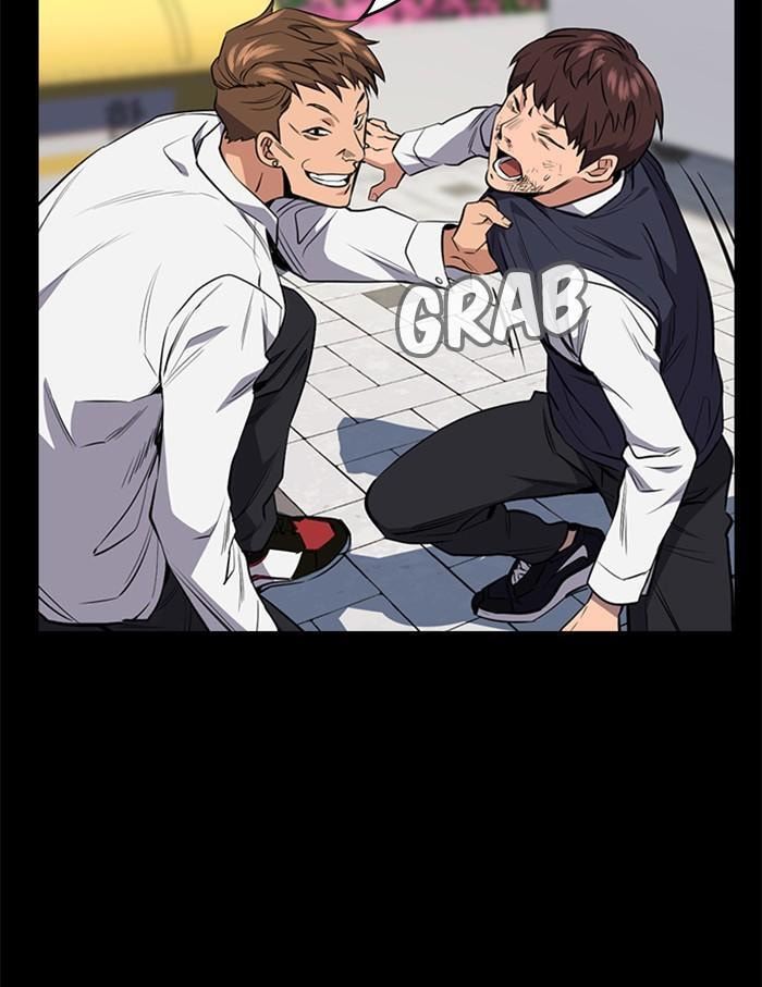 Get Schooled Chapter 1 page 42 - 