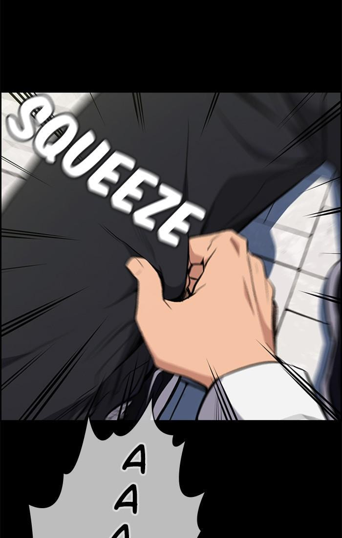 Get Schooled Chapter 1 page 43 - 