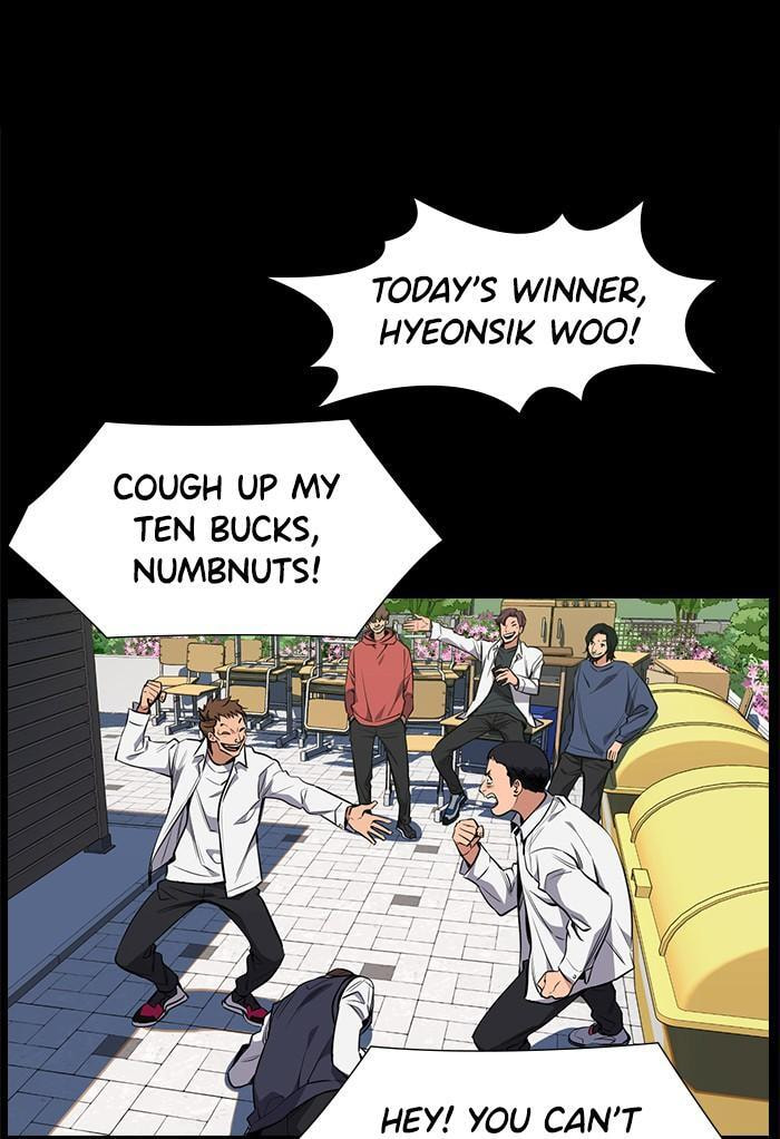 Get Schooled Chapter 1 page 47 - 