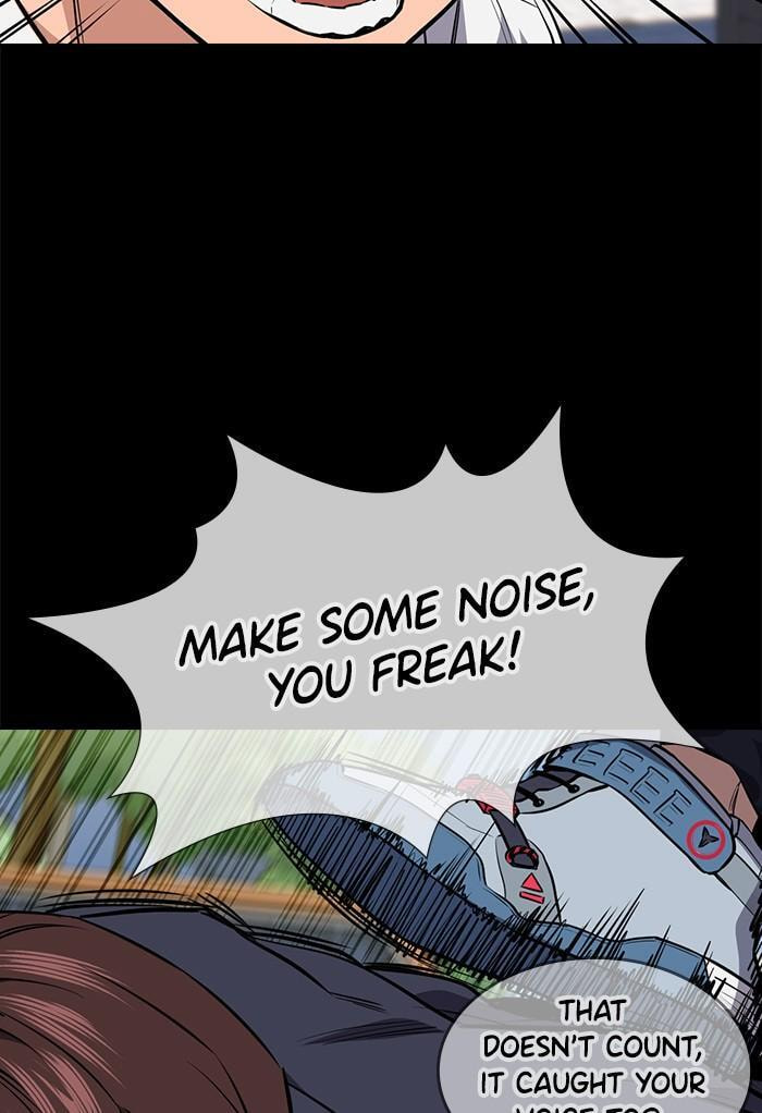 Get Schooled Chapter 1 page 49 - 