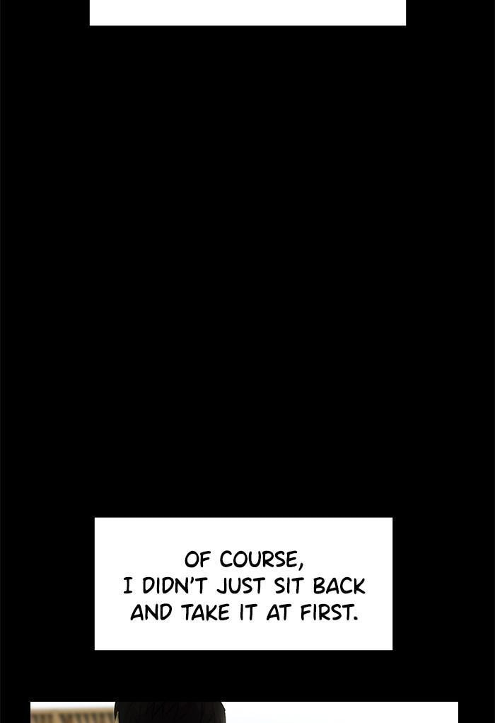 Get Schooled Chapter 1 page 51 - 