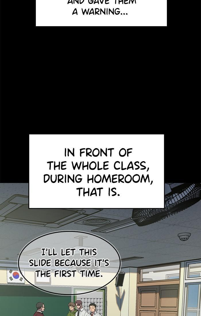 Get Schooled Chapter 1 page 56 - 