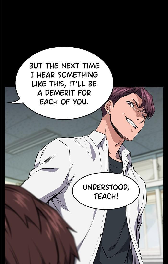 Get Schooled Chapter 1 page 58 - 