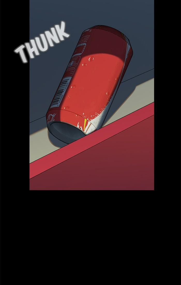 Get Schooled Chapter 1 page 62 - 
