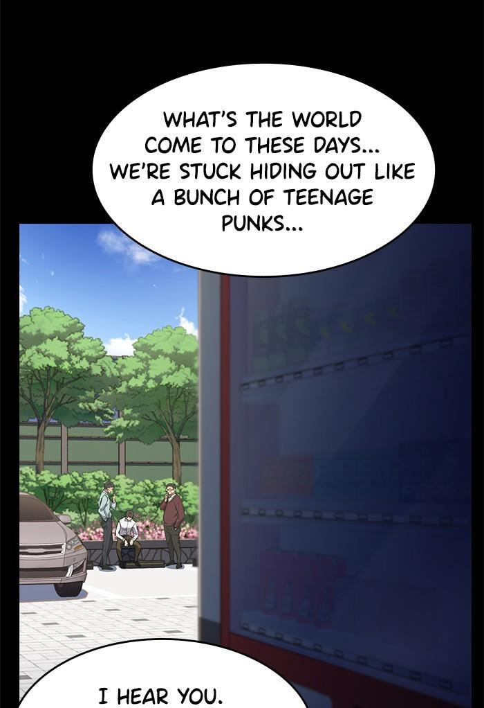 Get Schooled Chapter 1 page 63 - 