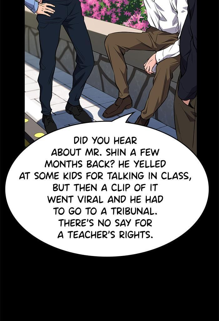 Get Schooled Chapter 1 page 65 - 