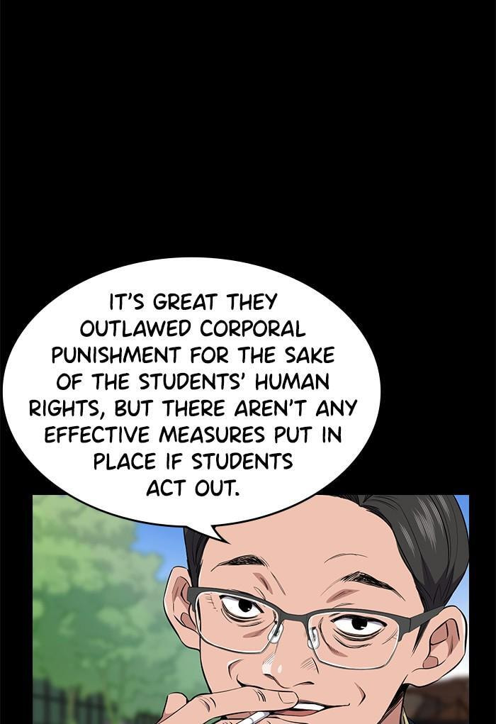 Get Schooled Chapter 1 page 67 - 