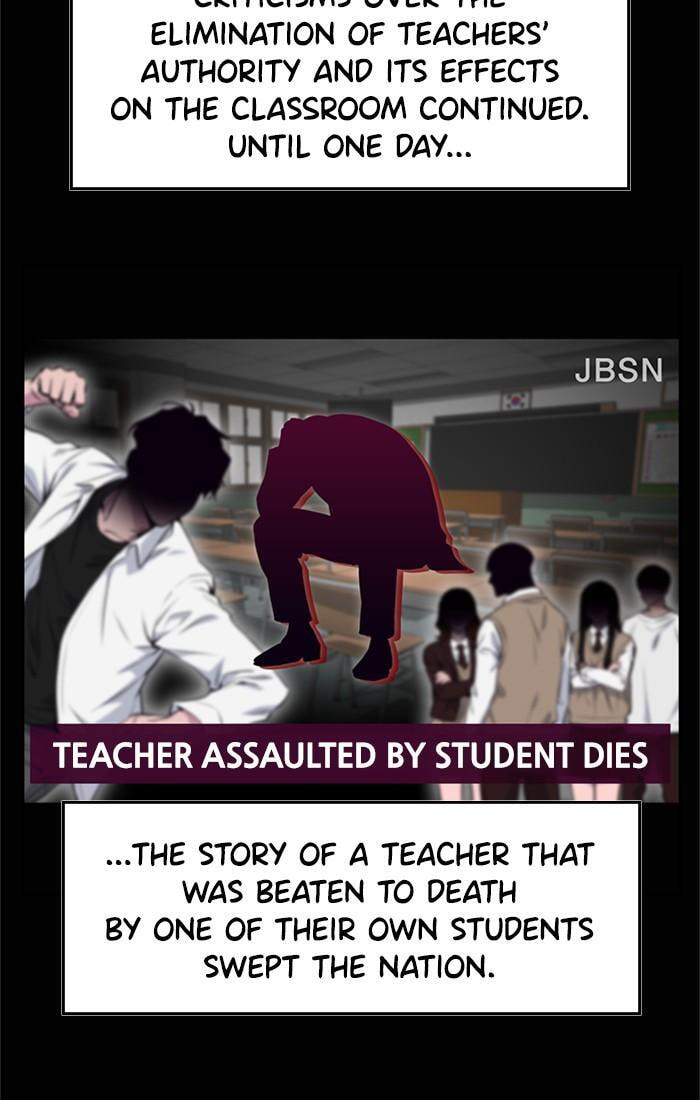 Get Schooled Chapter 1 page 8 - 