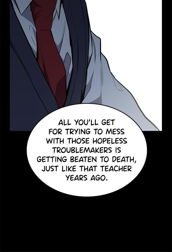 Get Schooled Chapter 1 page 71 - 