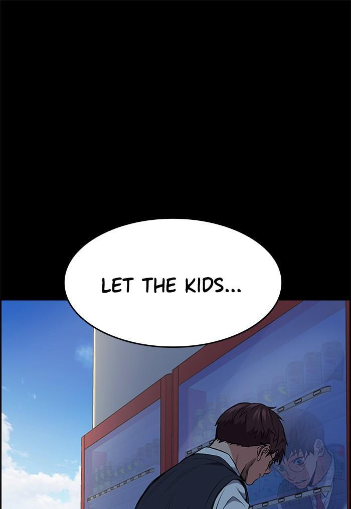 Get Schooled Chapter 1 page 72 - 