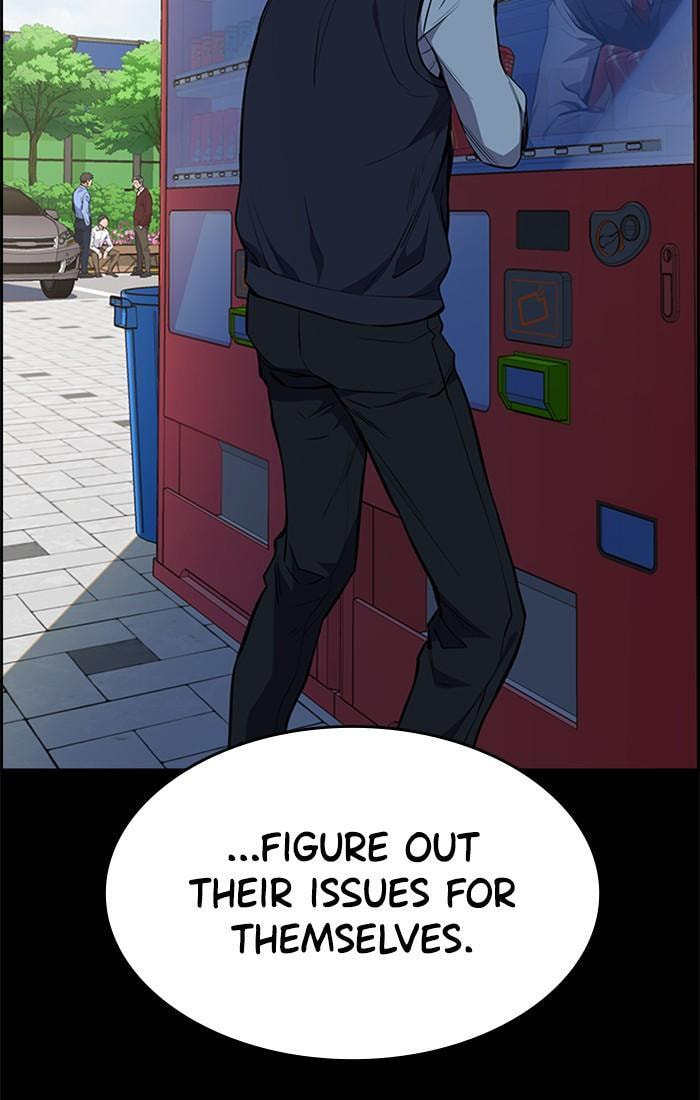Get Schooled Chapter 1 page 73 - 