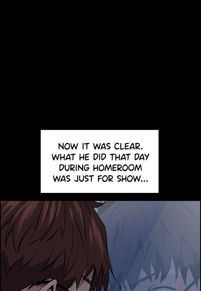 Get Schooled Chapter 1 page 74 - 