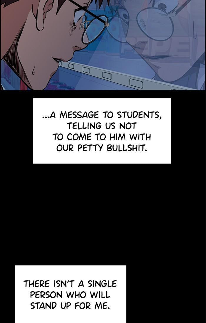 Get Schooled Chapter 1 page 75 - 