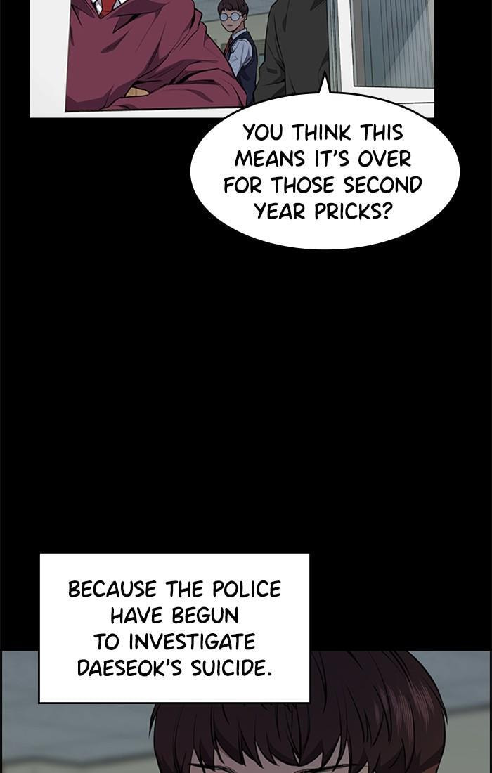 Get Schooled Chapter 1 page 79 - 