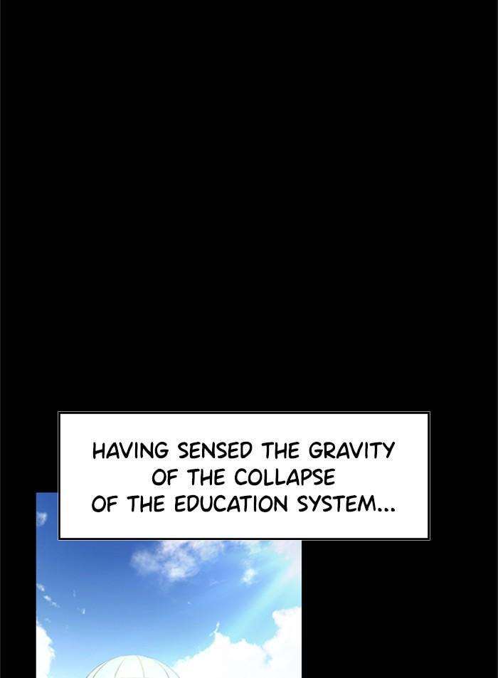 Get Schooled Chapter 1 page 9 - 