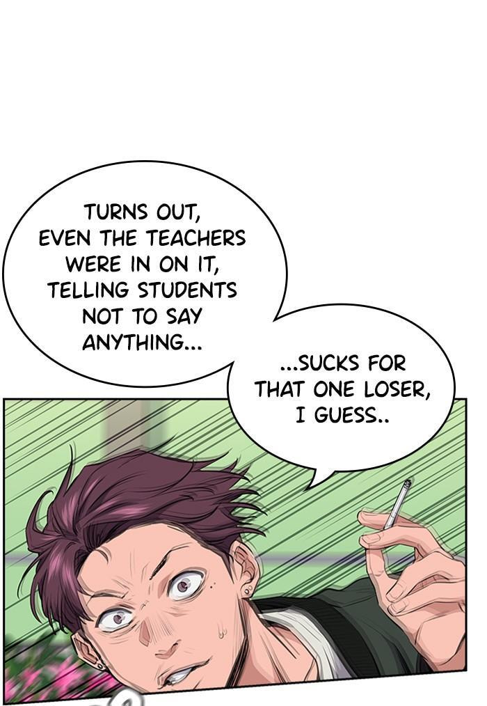 Get Schooled Chapter 1 page 86 - 
