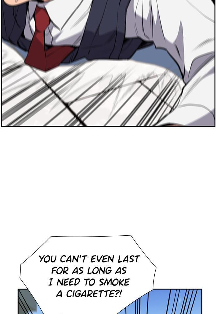 Get Schooled Chapter 1 page 90 - 