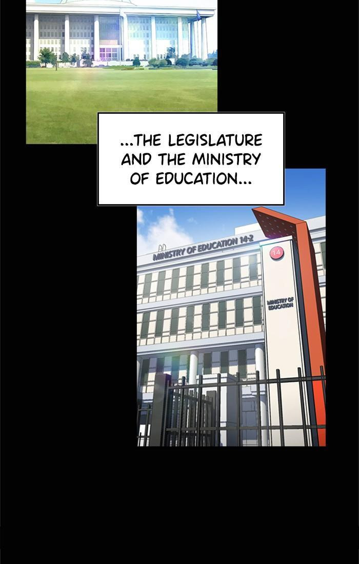 Get Schooled Chapter 1 page 10 - 
