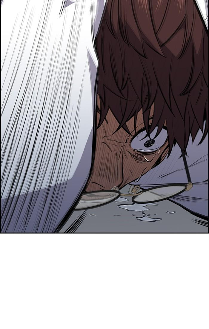 Get Schooled Chapter 1 page 93 - 