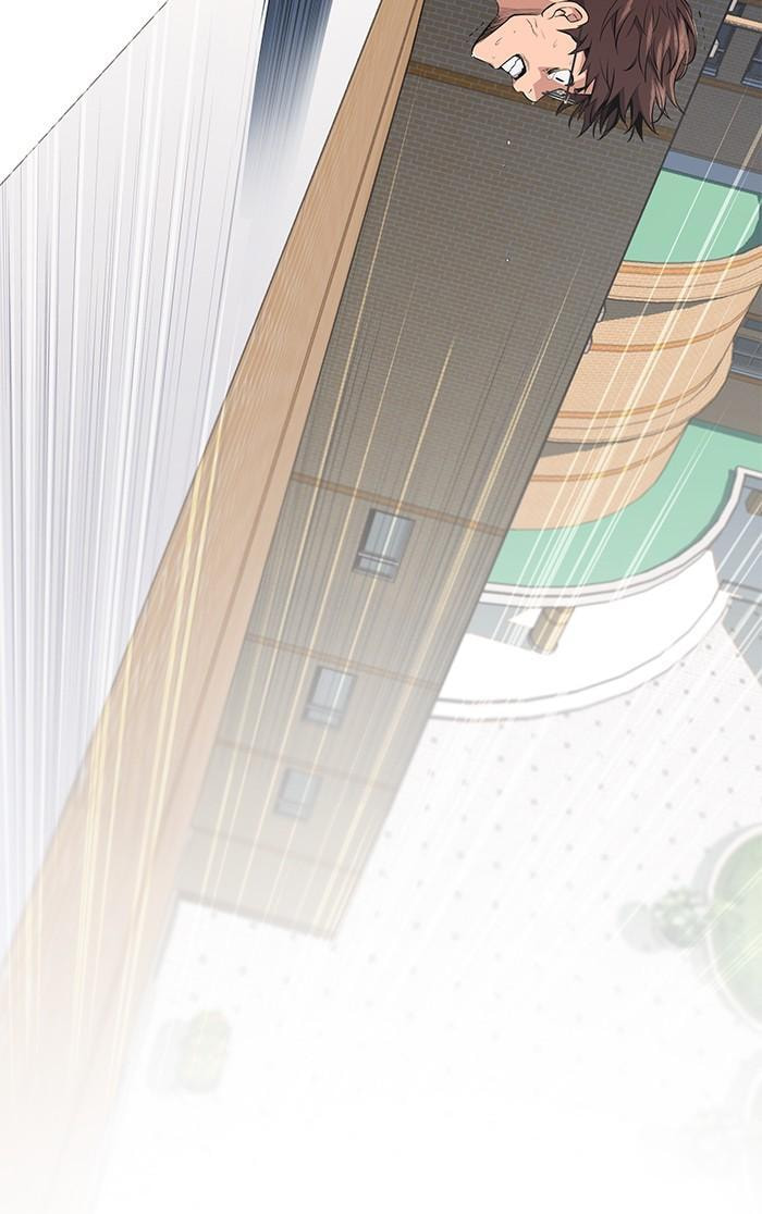 Get Schooled Chapter 1 page 98 - 