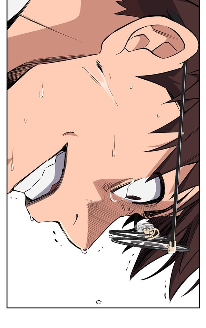 Get Schooled Chapter 1 page 100 - 