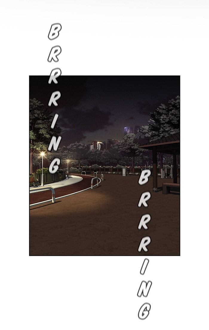 Get Schooled Chapter 10 page 2 - 