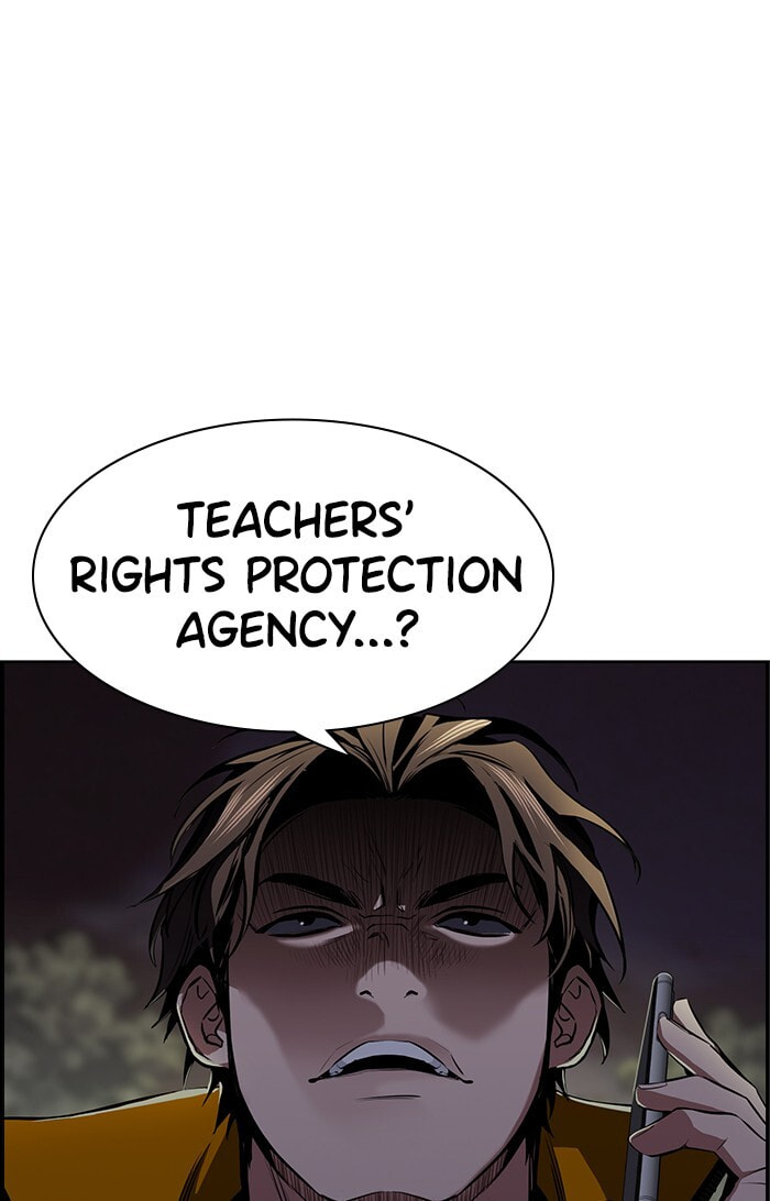 Get Schooled Chapter 10 page 11 - 