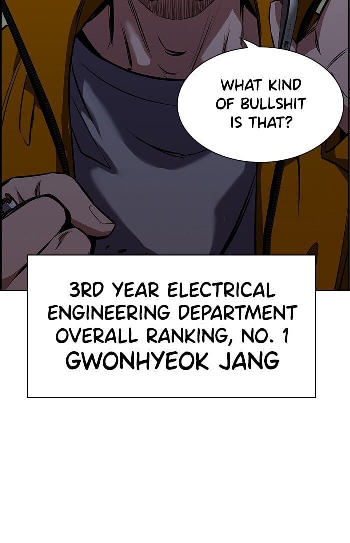 Get Schooled Chapter 10 page 12 - 