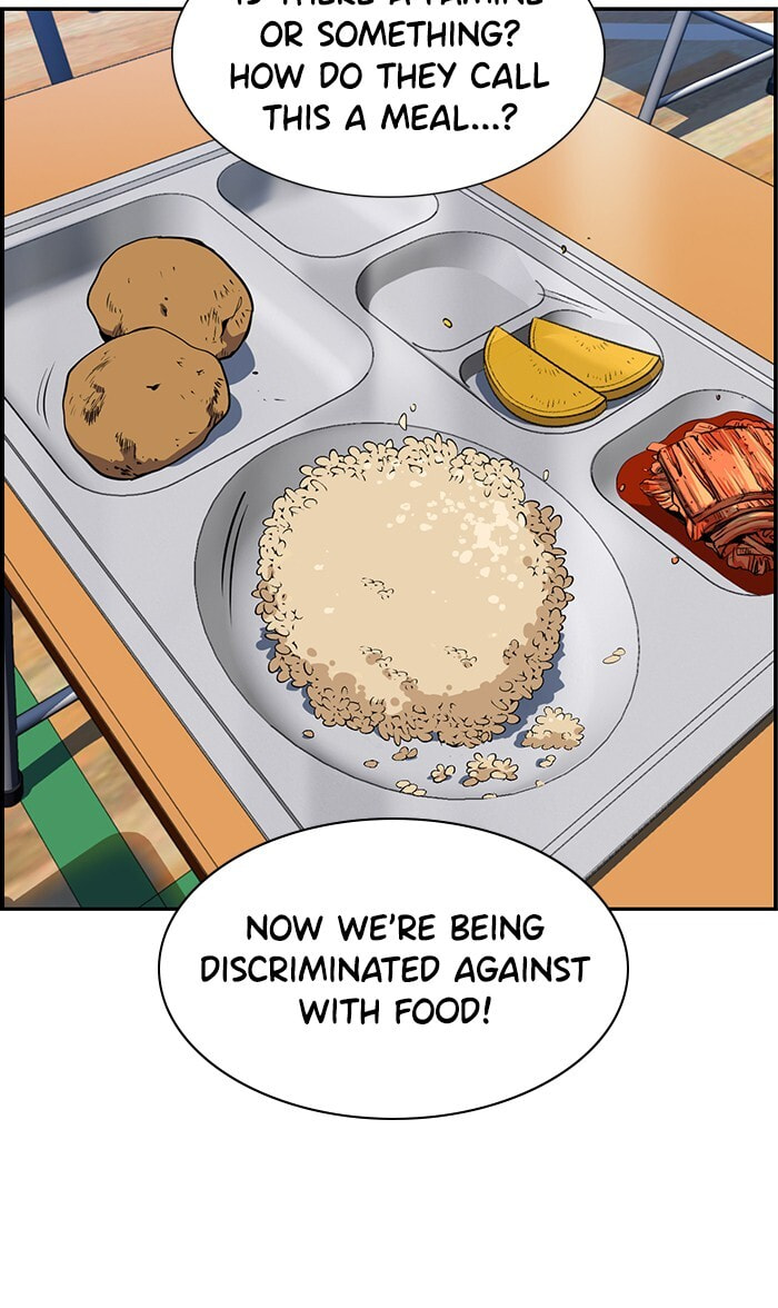 Get Schooled Chapter 10 page 19 - 