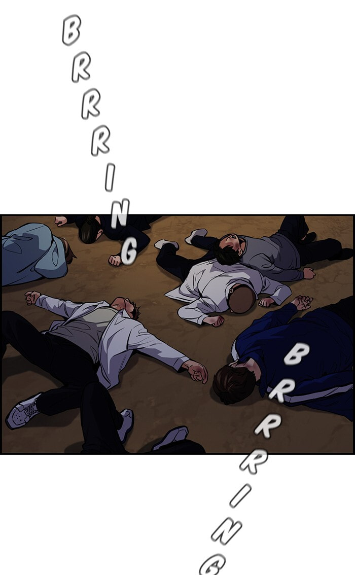 Get Schooled Chapter 10 page 3 - 