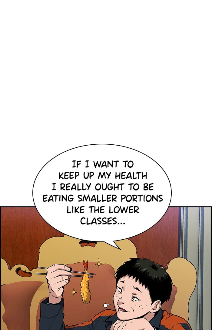 Get Schooled Chapter 10 page 21 - 