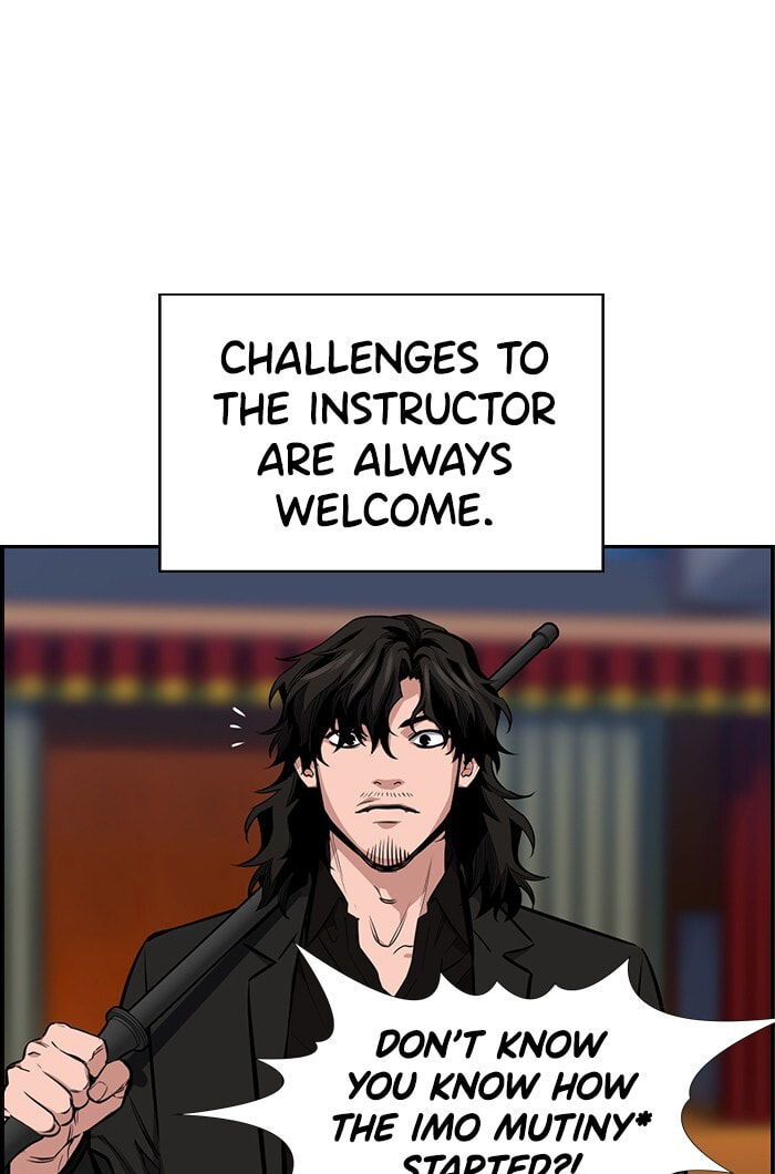 Get Schooled Chapter 10 page 27 - 