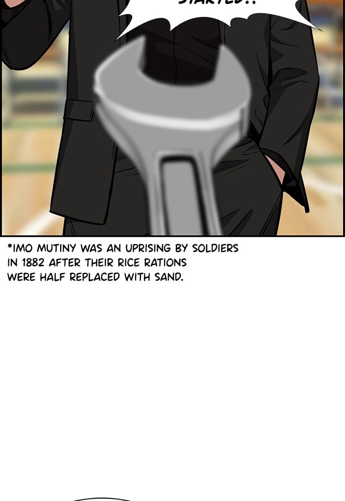 Get Schooled Chapter 10 page 28 - 