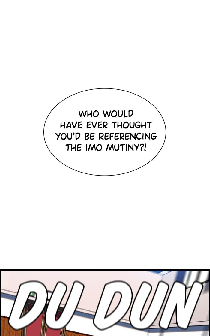 Get Schooled Chapter 10 page 30 - 