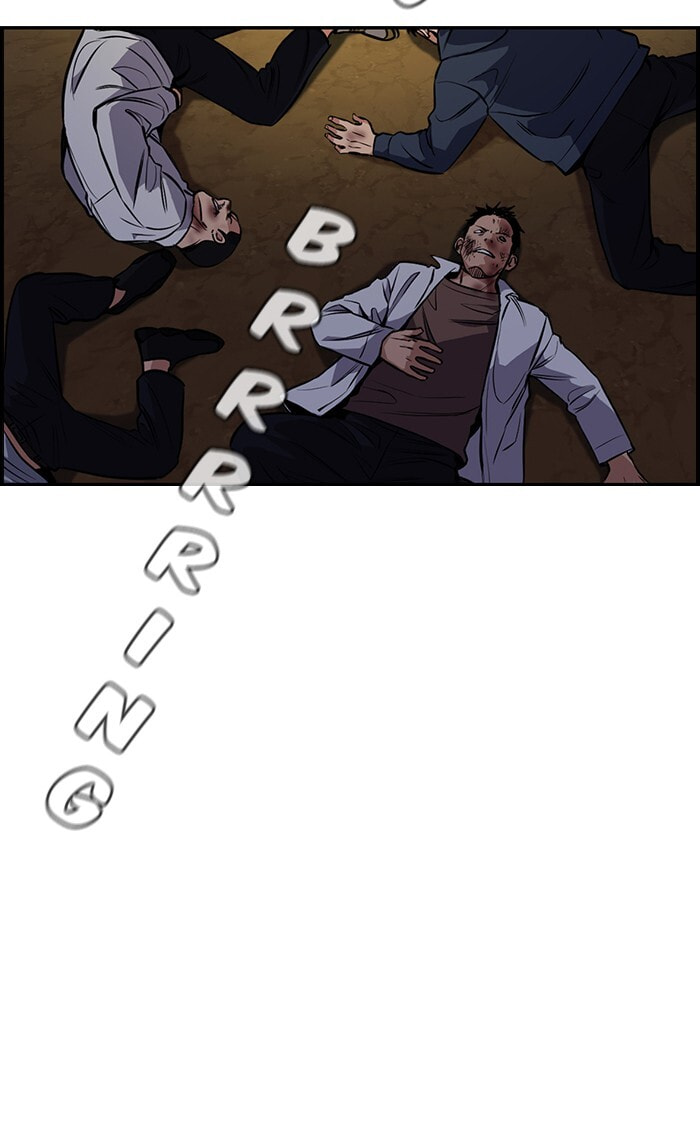 Get Schooled Chapter 10 page 4 - 