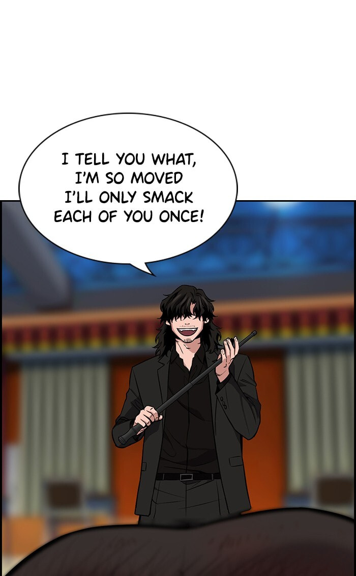 Get Schooled Chapter 10 page 32 - 