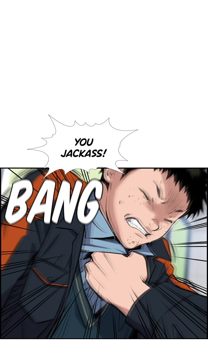 Get Schooled Chapter 10 page 34 - 