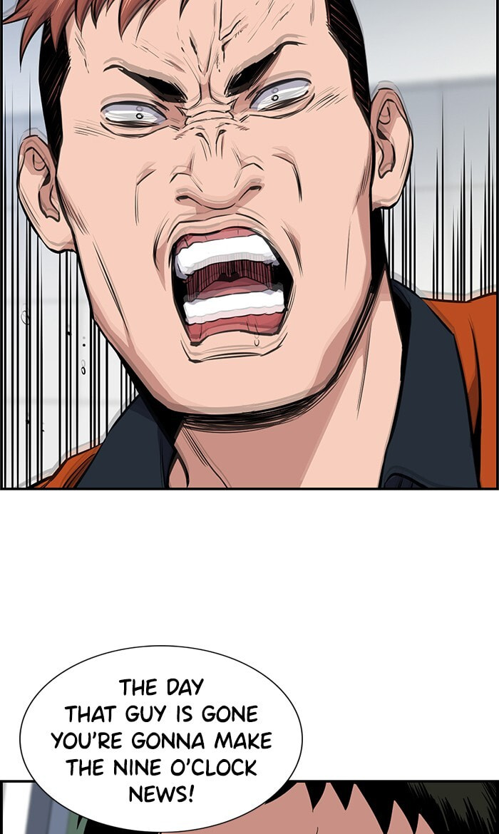 Get Schooled Chapter 10 page 37 - 