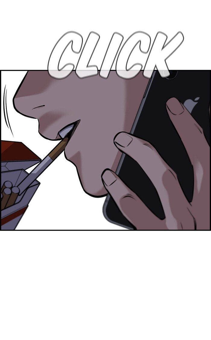 Get Schooled Chapter 10 page 5 - 
