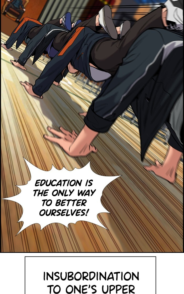 Get Schooled Chapter 10 page 43 - 