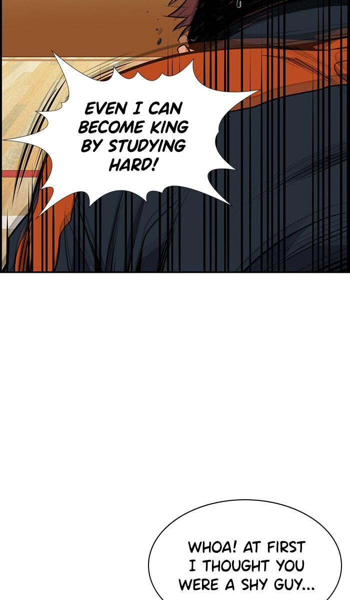 Get Schooled Chapter 10 page 45 - 