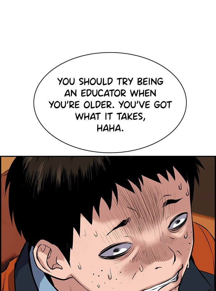 Get Schooled Chapter 10 page 47 - 