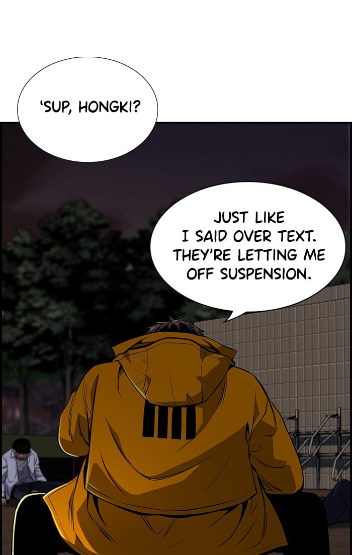 Get Schooled Chapter 10 page 6 - 