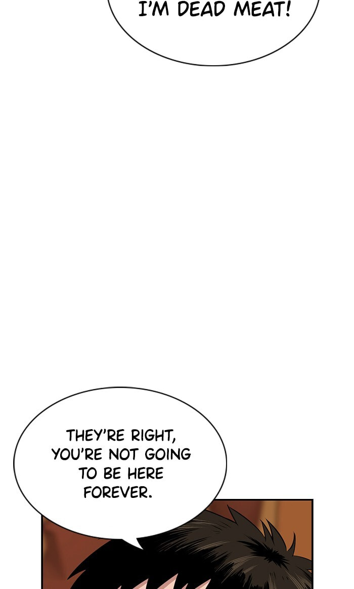 Get Schooled Chapter 10 page 51 - 