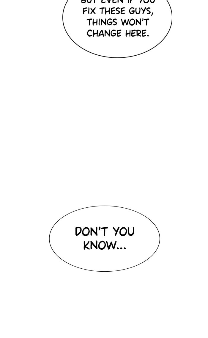 Get Schooled Chapter 10 page 58 - 
