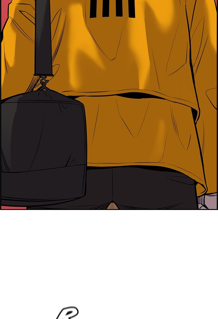 Get Schooled Chapter 10 page 60 - 