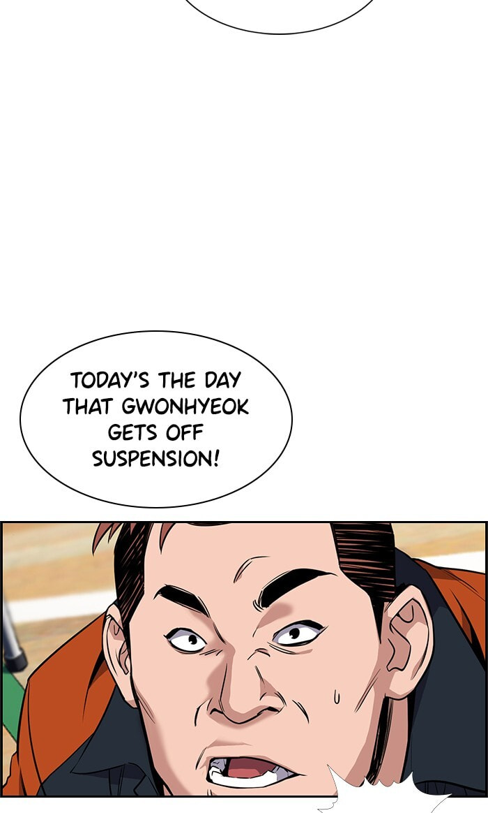 Get Schooled Chapter 10 page 67 - 