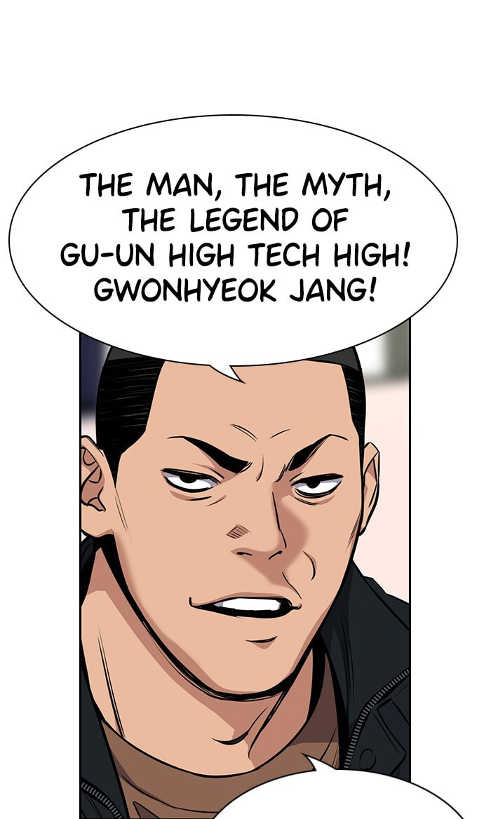 Get Schooled Chapter 10 page 70 - 